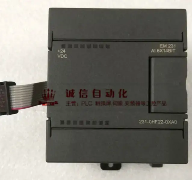 シーメンス PLC 231-0hf22-0xa0