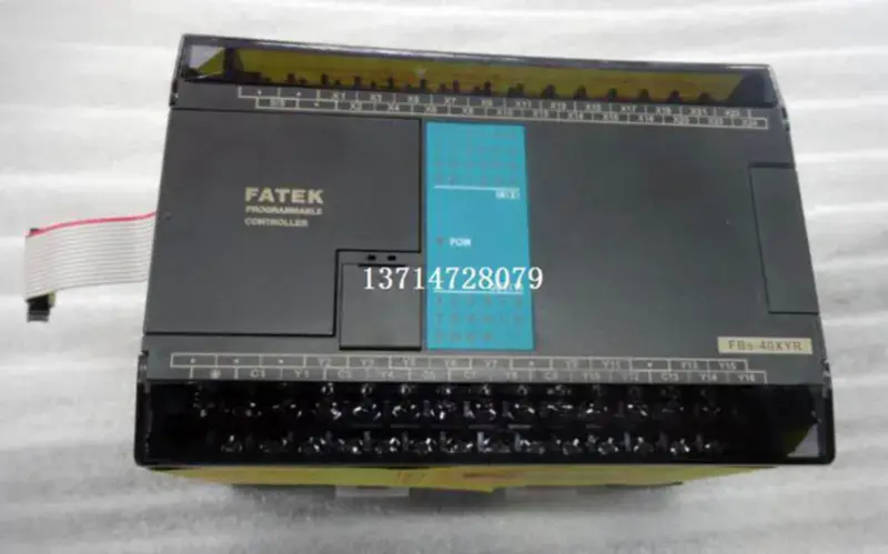 ファテックFBS-40XXR