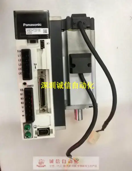 パナソニック A5/400W MBDHT2510 MHMD042G1V