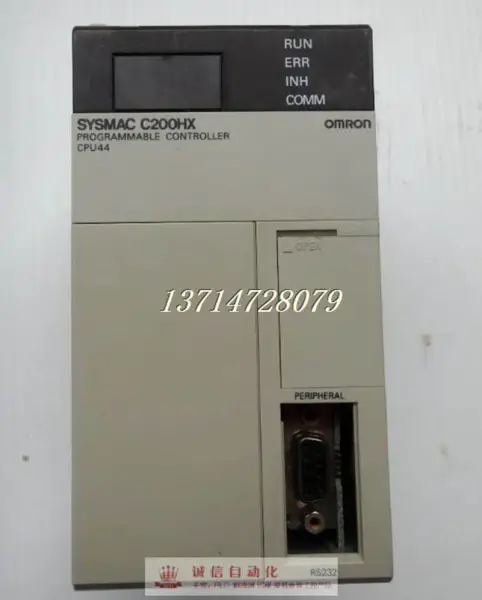 オムロン CPU C200HX-CPU44
