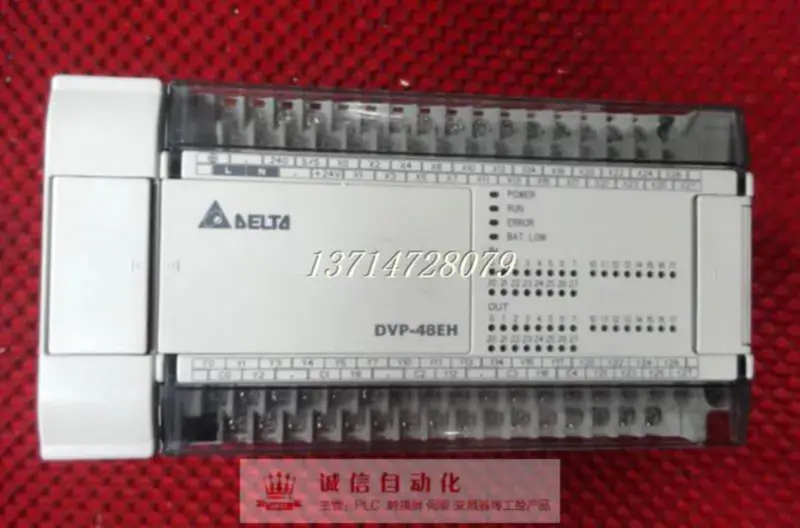 デルタ PLC DVP48EH00R2