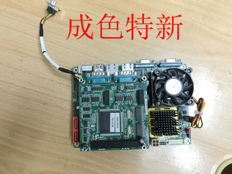 PM-1680-CBM-R10-AN REV:1.0 産業用マザーボード 00BB059-110-RS NAVO-9453-AN