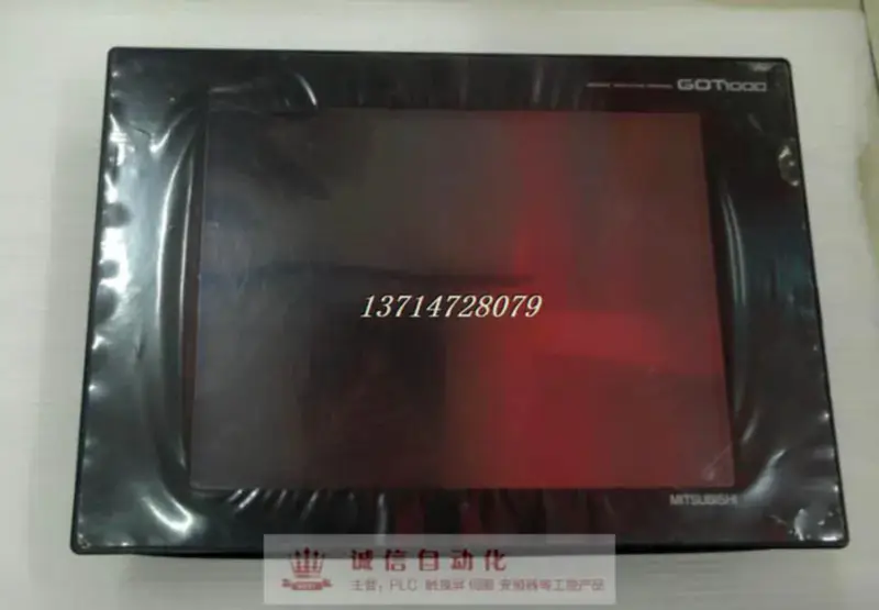 三菱 GT1275-VNBA-C