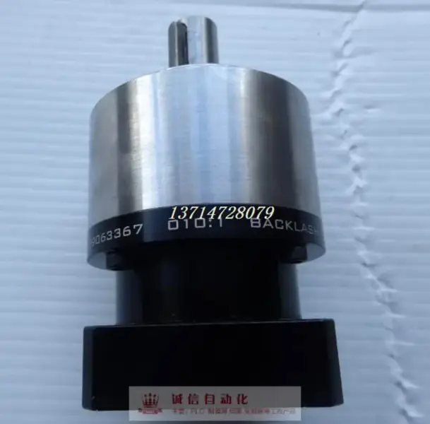 APEX AE070 1锛? 0 400w