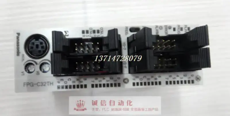 パナソニック PLC FPG-C32TH V3.2