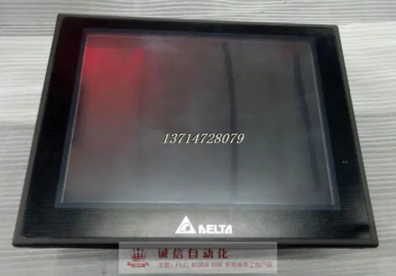 デルタ7 DOP-B07E515