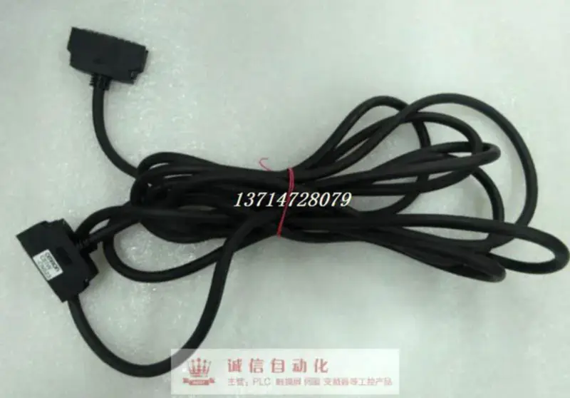 オムロン PLC I/O CS1W-CN523 5m