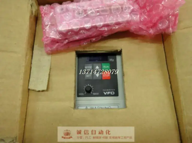 パナソニック BFV00042GK 220V 0.4KW