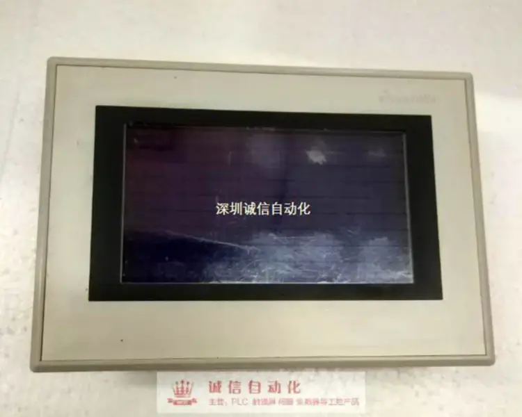 新疆 TP460-L