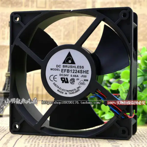デルタ エマーソン DELTA EFB1224SHE-T8SB 12038 24V 0.66A CTファン