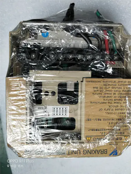安川電機 CDBR-4030B/45kw/30kw