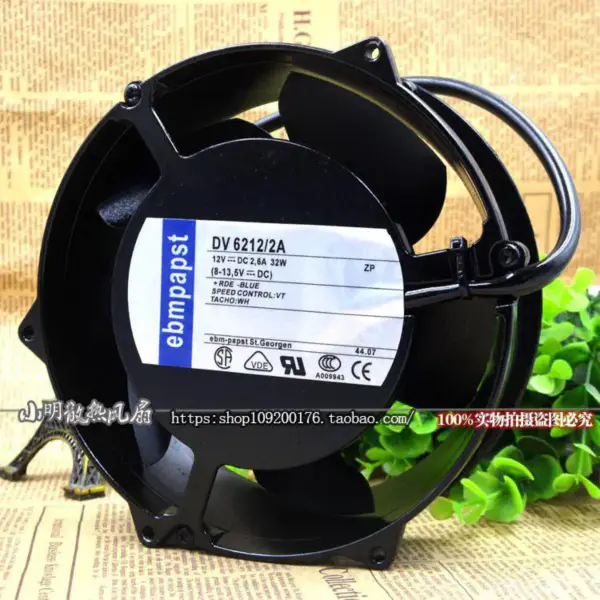 PAPST 17251 DV6212/2A 12V 32W 172*51MMファン