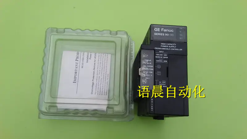 ファナック ge ic693pwr330h