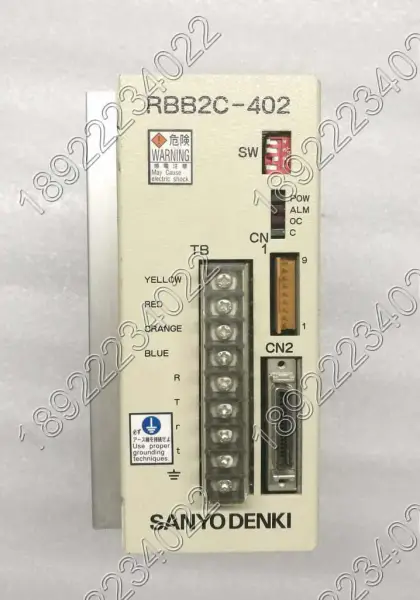 三洋電機 RBB2C-402