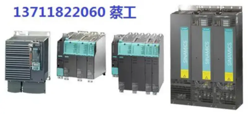 シーメンス 6SL3100-1DE22-0AA1