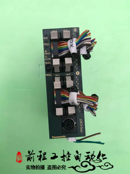 AFP02543 FP0-C32T パナソニック PLC