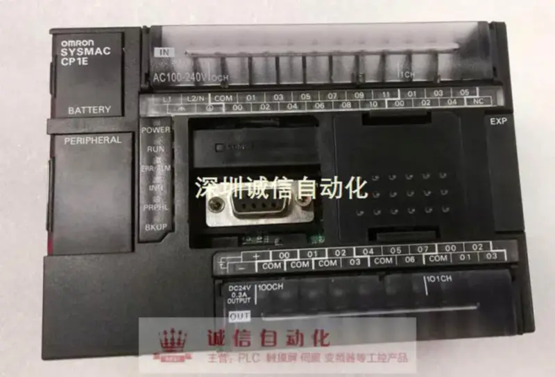 オムロン CP1E-N30DT1-A