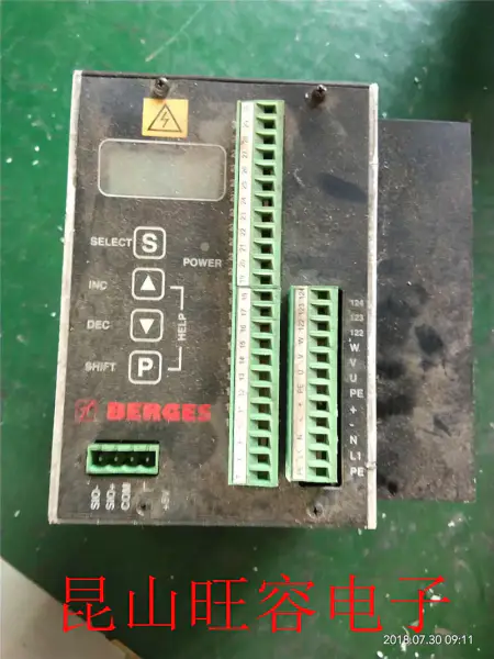 ベルジェスACM-D2 0.75kw