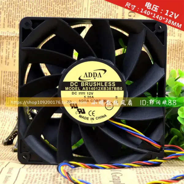 ADDA 14038 14CM 12V 5.20A AS14012XB387BB0ファン