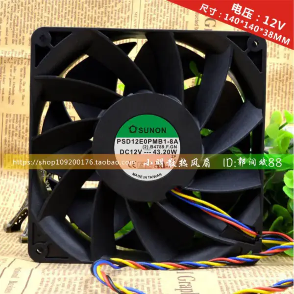 SUNON PSD12E0PMB1-8A 12V 43.2W 14CM 14038ファン