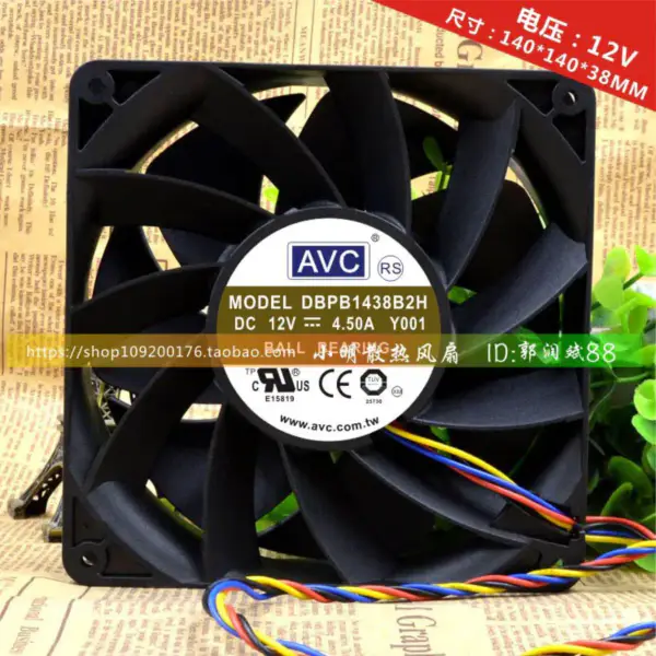 AVC 14038 14CM 12V 4.5A DBPB1438B2H PWMファン
