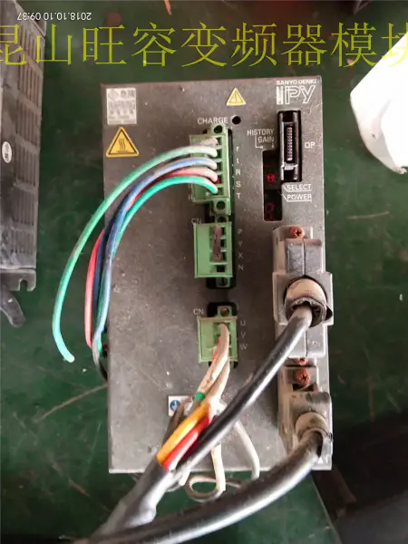 サンヨーPY2A050A6