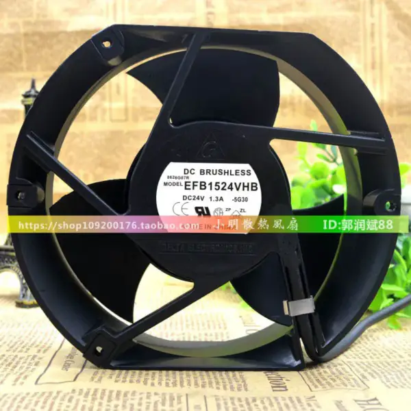 Delta 17251 24V 1.3A EFB1524VHB 3ファン
