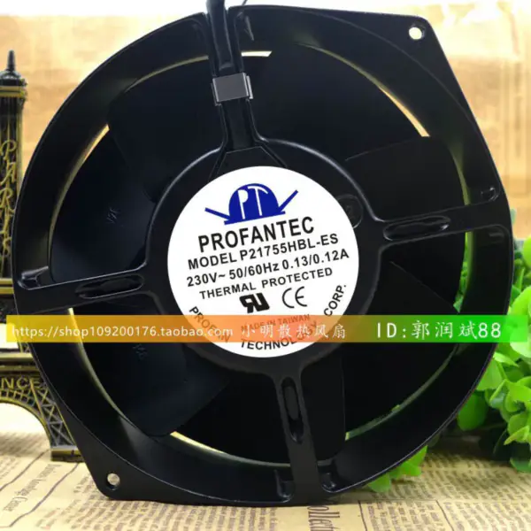 PROFANTEC P21755HBL-ES AC230V17055 UPSファン