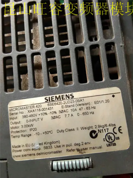 シーメンス 6SE6420-2UC22-2BA0 2.2KW 220V