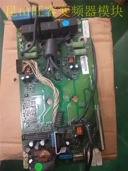 バコン 4KW PC00084-B