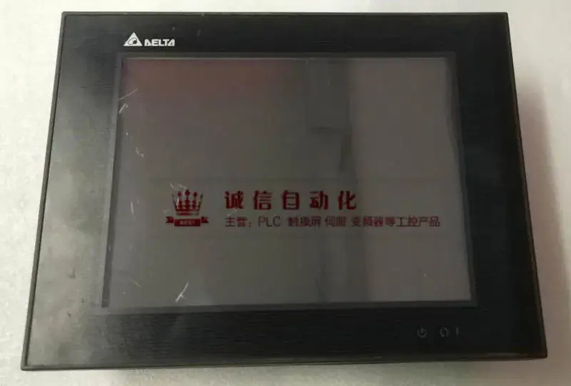 デルタ DOP-B08E515 8インチ