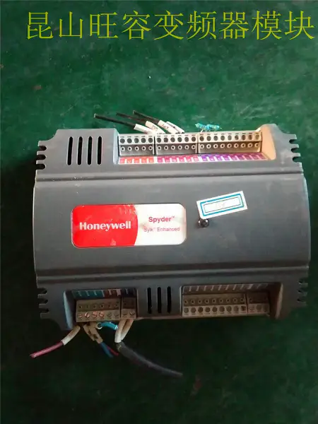 ハネウェル PUL6438S