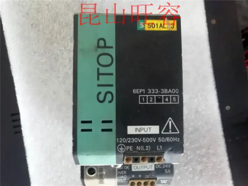 シーメンス 6EP1 333-3BA00