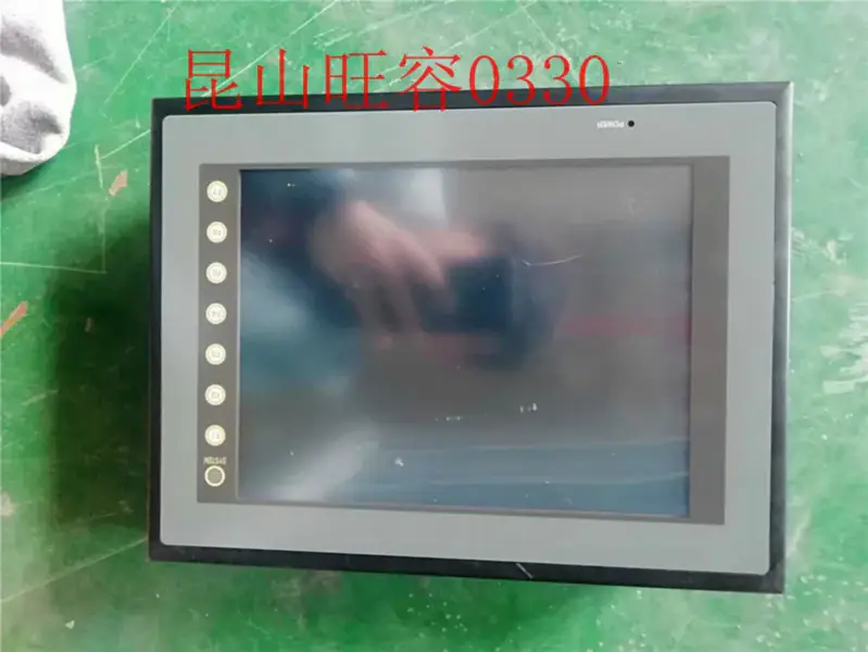 白光V710C