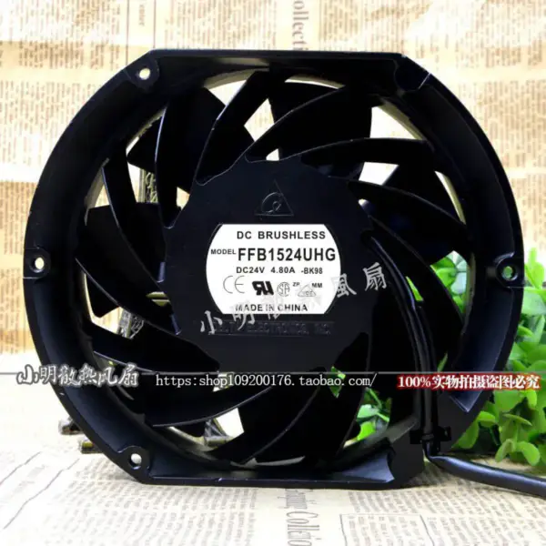 デルタFFB1524UHG 24V 4.80A 17251ABB R6ファン17CM