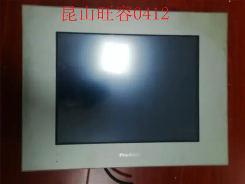 プロフェイスGP-4501TW PFXGP4501TADW