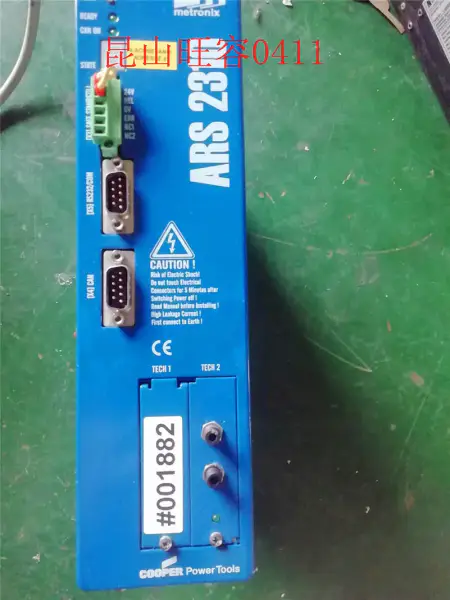 ARS2310 D-61239 メトロニクス