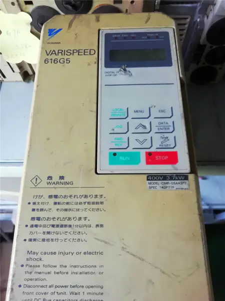 安川電機 G5 CIMR-G5A43P7 3.7KW 400V 380V
