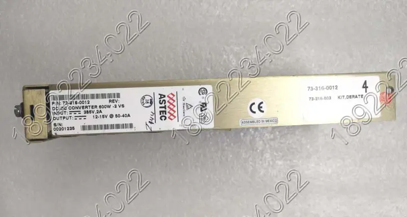 ASTEC 電源 73-316-0012