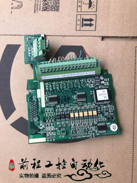 OPC-LM1-LP フジリフト 0PC-LM1-LP PG