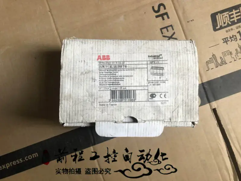 OBR T1 4L 25-255 TS ABB 2CTB815101R0800