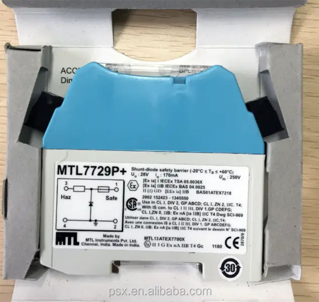 バリア MTL7778AC