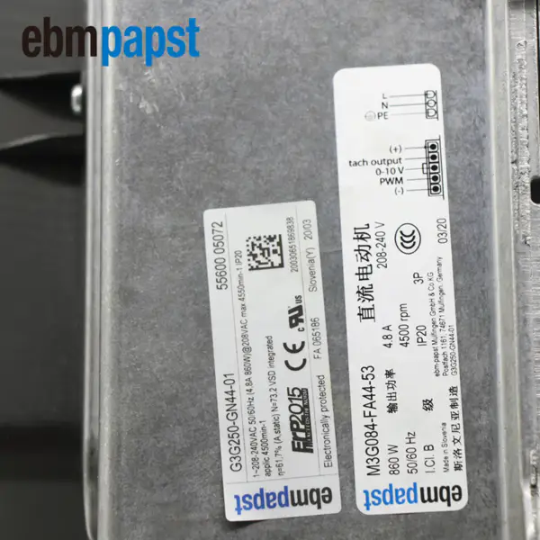 Ebmpapst G3G250-GN44-01ファン
