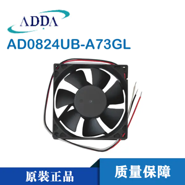 AD0824UB-A73GL 8025/ 24V 3ラインFG信号純正ADDA医療用専用冷却ファン