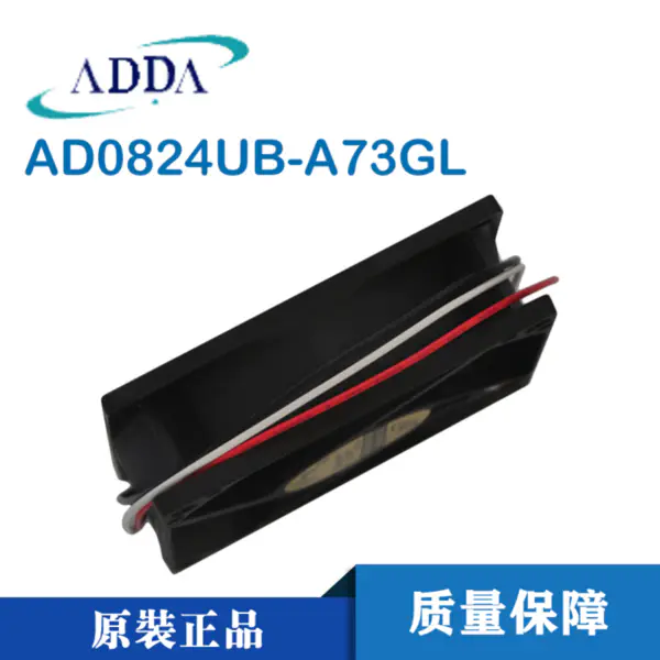 AD0824UB-A73GL 8025/ 24V 3ラインFG信号純正ADDA医療用専用冷却ファン