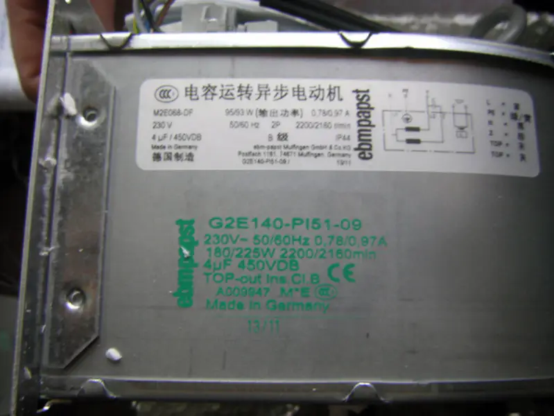 EMC RF2C-140/059 K313 SF-2056ファン