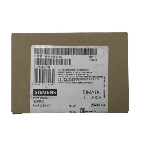 シーメンス PLC SIMATIC DP PM-E パワーモジュール 6ES7138-4CA01-0AA0 ET 200S 用