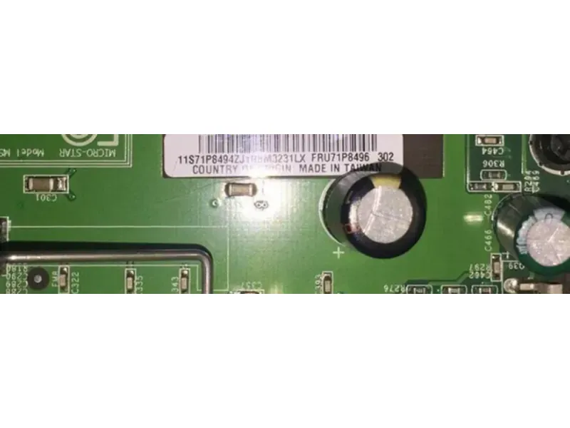 IBM X225 71P8494 71P8496 サーバーマザーボード