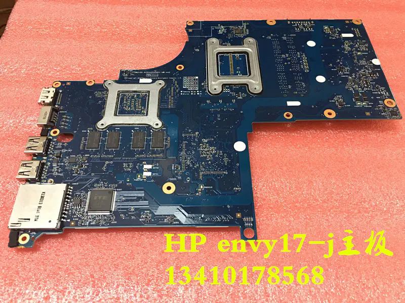 HP ENVY17 746451-001マザーボード