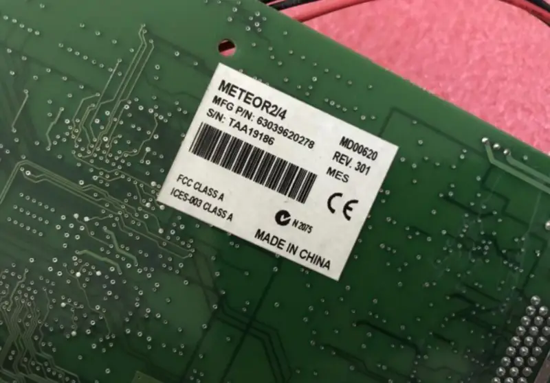 ATROX METEOR2/4 750-03 REV.A イメージキャプチャカード